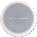 5 inch professional full range in ceiling speaker